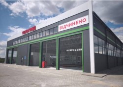 Киевавтотех — пройти техосмотр в Киеве