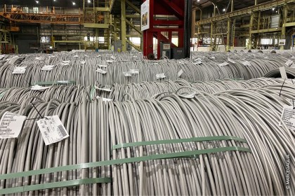 Marcegaglia Sheffield: Expansion of domestic supplies may ease UK concerns about stainless steel quotas