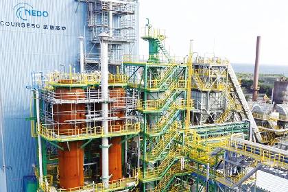 Японское METI планирует направить 1,26 трлн иен на «зеленую трансформацию», включая поддержку EAF и «зеленой стали
