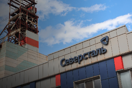 Яковлевский завод «Северстали» планирует увеличить объемы сушки руды на 29% в 2026/27 году